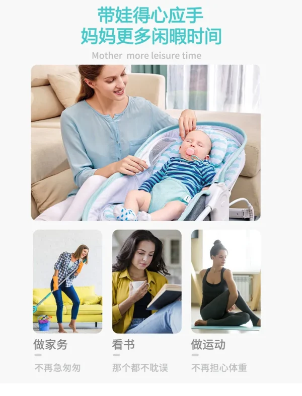 Newborn Automatic Rocking Chair Baby Rocking Bed Electric Sleeping Basket To Comfort Sleep Safe Dual-use Baby Coaxing Artifact - Image 14