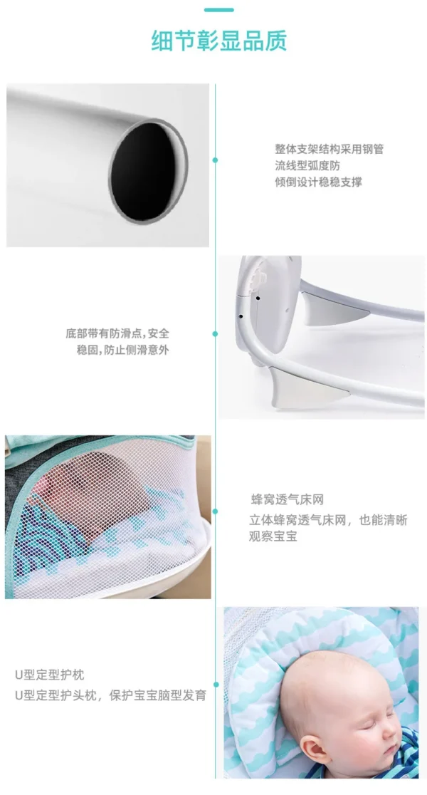 Newborn Automatic Rocking Chair Baby Rocking Bed Electric Sleeping Basket To Comfort Sleep Safe Dual-use Baby Coaxing Artifact - Image 28