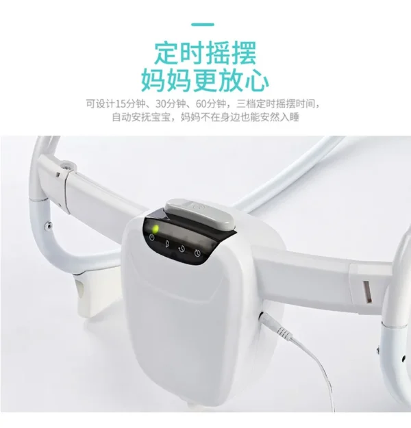 Newborn Automatic Rocking Chair Baby Rocking Bed Electric Sleeping Basket To Comfort Sleep Safe Dual-use Baby Coaxing Artifact - Image 22