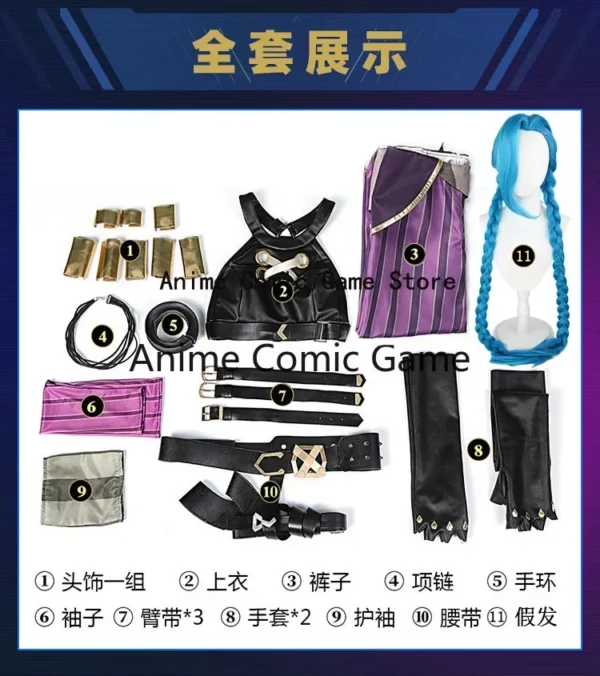 Anime Game LOL Arcane Cosplay Costume Crit Loli Jinx Cosplay Loose Cannon Cosplay Outfit Shoes Wig Sexy Women Carnival Costume - Image 10