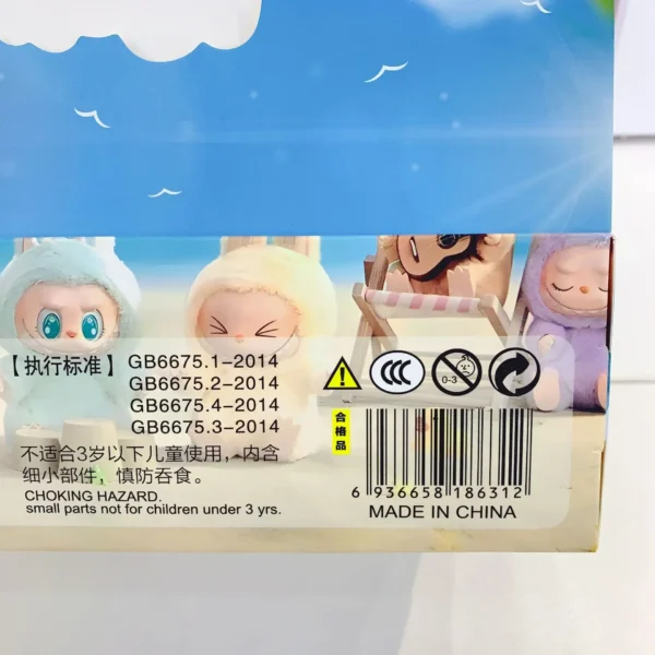 New Labubu Mystery Box Cartoon Flocking Hand-Made Blind Box High-Value Mini Cute Doll Desktop Ornaments Model Children Gifts - Image 10