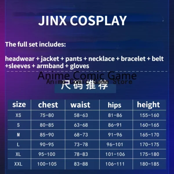 Anime Game LOL Arcane Cosplay Costume Crit Loli Jinx Cosplay Loose Cannon Cosplay Outfit Shoes Wig Sexy Women Carnival Costume - Image 6