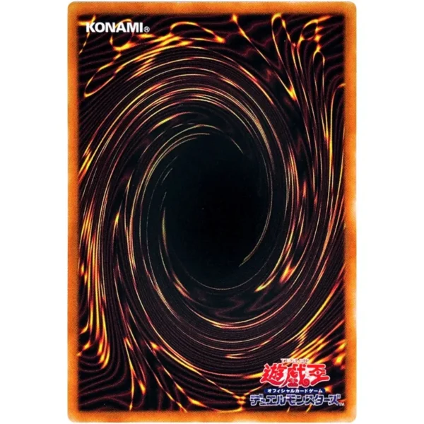 Yu-Gi-Oh Red-Eyes Black Dragon (Alt Art) - Secret Rare PAC1-JP031 - YuGiOh Card Collection Japanese (Original) Gift Toys - Image 2