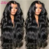 40 Inch 13x4 13x6 HD Body Wave Lace Front Wig Pre Plucked Loose Wave Lace Frontal Wig 100% Human Hair Wigs For Black Women - Image 10