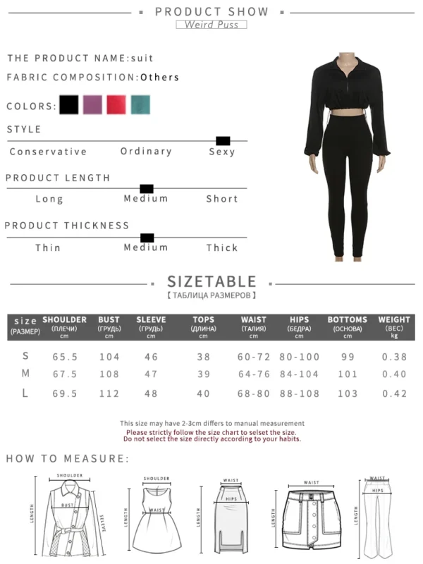 Weird Puss 2024 Autumn Women 2 Piece Set Casual Tracksuit Zipper Thin Drawstring Jacket+Leggings Matching Streetwear Sporty Suit - Image 10